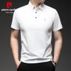 T-shirts en tops – Polo T-shirts