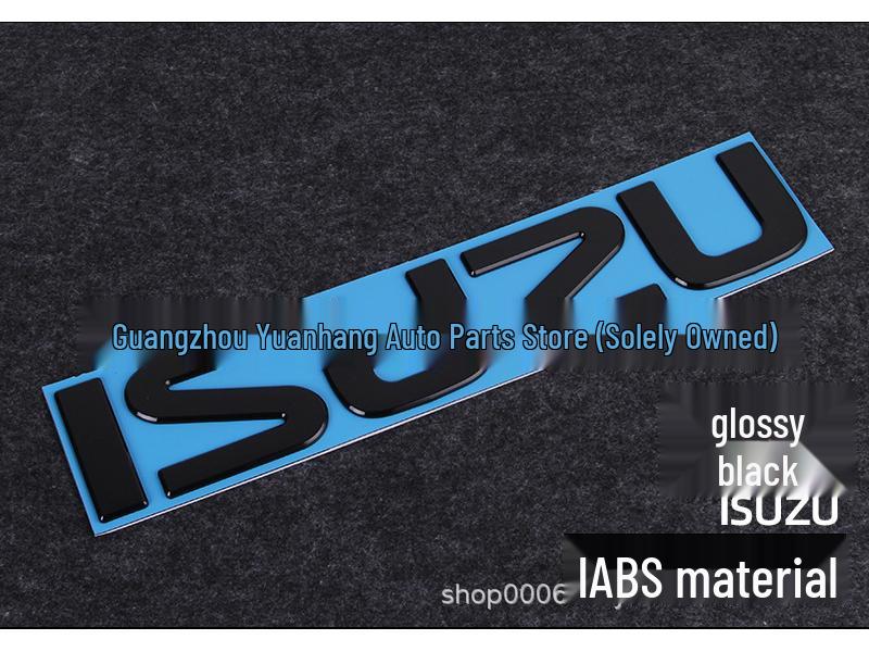 Isuzu Qingling 100P/600P Emblem & Frontlogo Englischer Aufkleber Satz