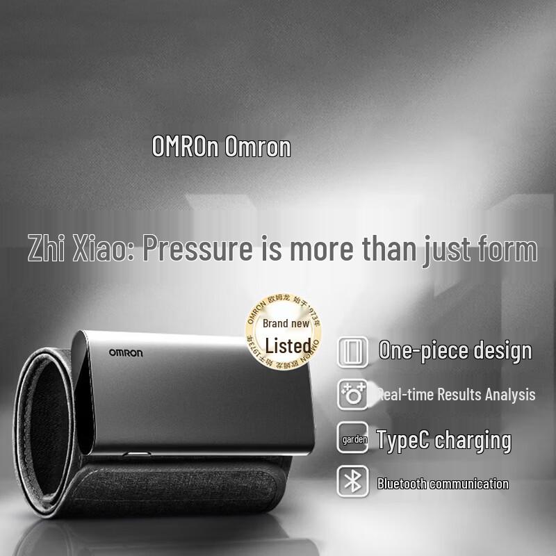 Omron X1-A Rechargeable Smart Electronic Blood Pressure Monitor