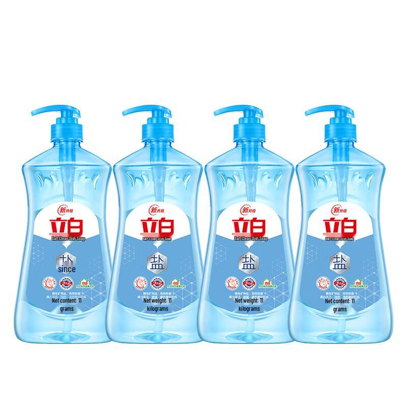 Liby Salt Clean Dishwashing Liquid