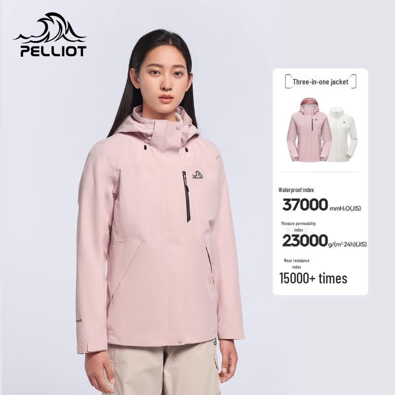 Pelliot Women s 3-in-1 Outdoor Windproof Waterproof Jacket 2XL