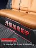 Compatible TPE Floor Mats for 2025 Geely Boyue L - Complete Interior Set