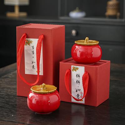 Persimmon Ruyi Red Tea Can Ceramic Persimmon Happy Candy Can Creative Wedding Annual Meeting Gift Sealed Jar