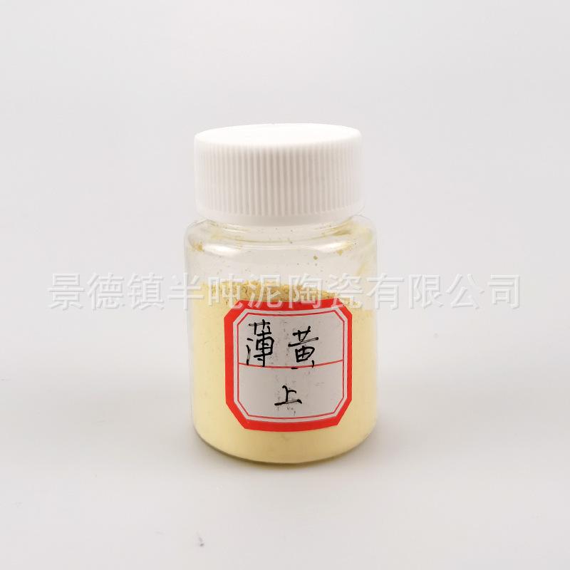 Niskotemperaturowa farba ceramiczna szkliwna 50g Pigment do pracowni ceramicznej do barwienia malowania Nietoksyczny