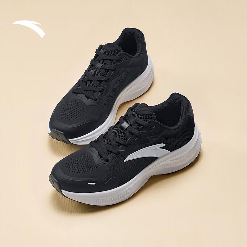 Anta Stroll V2.5 Lightweight Breathable Women's Running Shoes