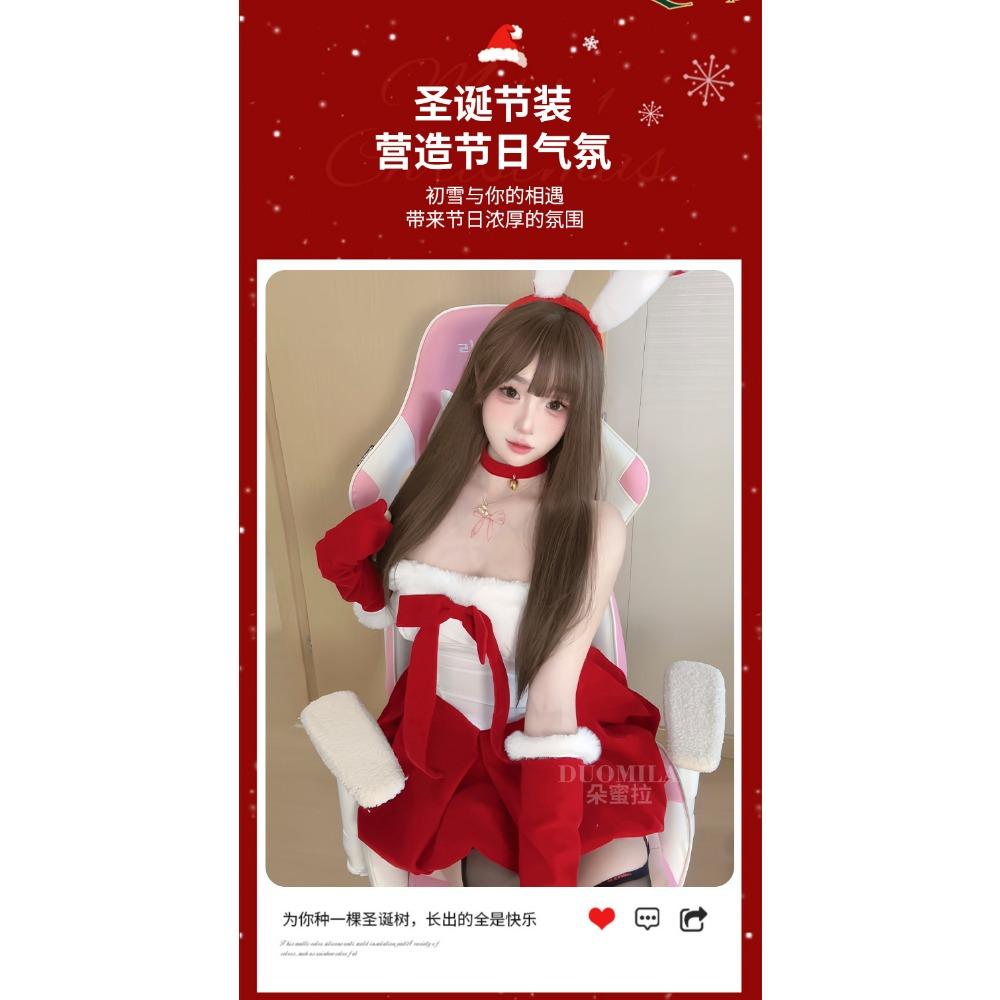 Domila's New Christmas Robe, Golden Velvet Sex Underwear, Red Uniform, Temptation Bunny Suit, Pure Desire