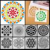New DIY Craft Embossing Album Decorative Mandala Auxiliary Layering Stencils Scrapbooking Painting template