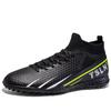 Football Shoes Men's Large Size High -top Football Shoes Short Nail Nail Non -slip TPR Artificial Captain Outdoor Children's Football Boots