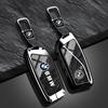 BBIY7 Car Metal Remote Key Case Cover Protection Keychain For BMW F20 G20 G30 X1 X3 X4 X5 G05 X6 X7 G11 F15 F16 G01 G02 Car stickers