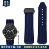 Herren Silikon Uhrenarmband für Hublot Schweißfestes Uhrenarmband Yubo Big Bang Classic Gummi 26x19mm 24x17mm Blau Braun Zubehör