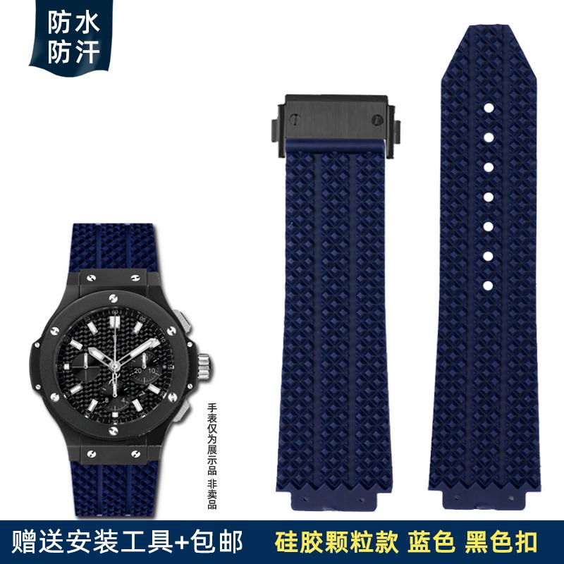 Herren Silikon Uhrenarmband für Hublot Schweißfestes Uhrenarmband Yubo Big Bang Classic Gummi 26x19mm 24x17mm Blau Braun Zubehör