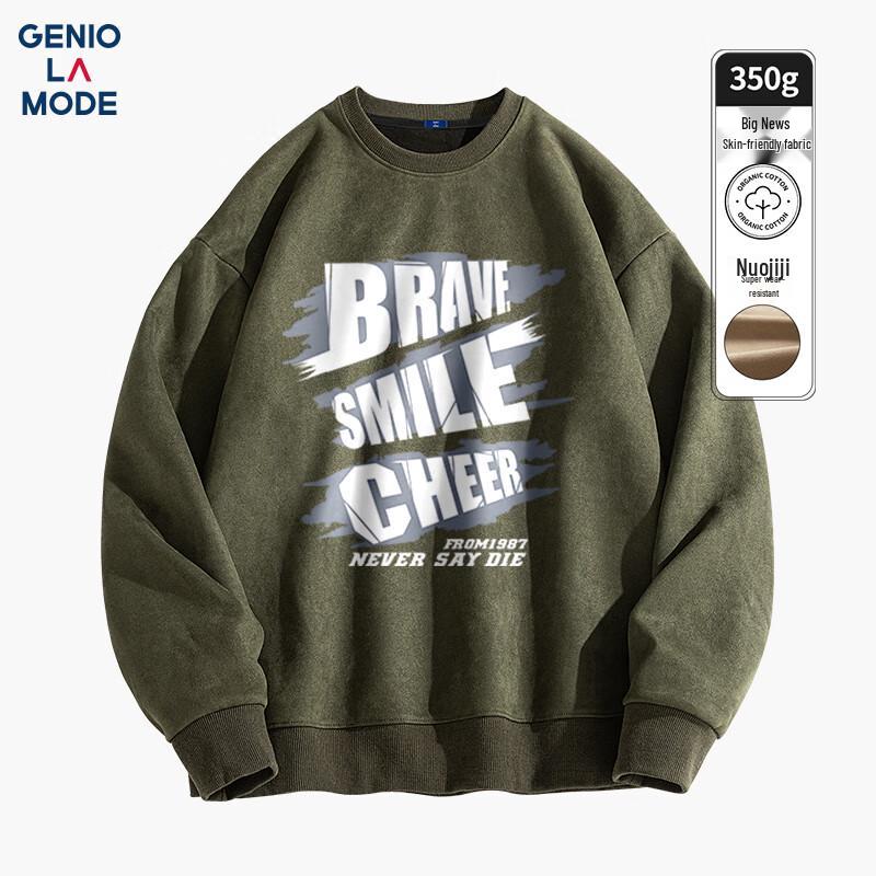 

GENIOLAMODE Men s Suede-Effect Crewneck Sweatshirt M