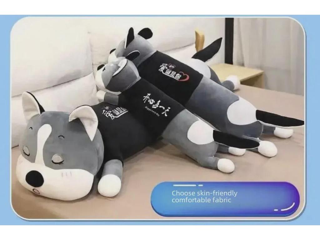 Kuscheliges Husky Plüschtier - Waschbar, Langbeinig, Ideales Schlafkissen & Kindergeschenk