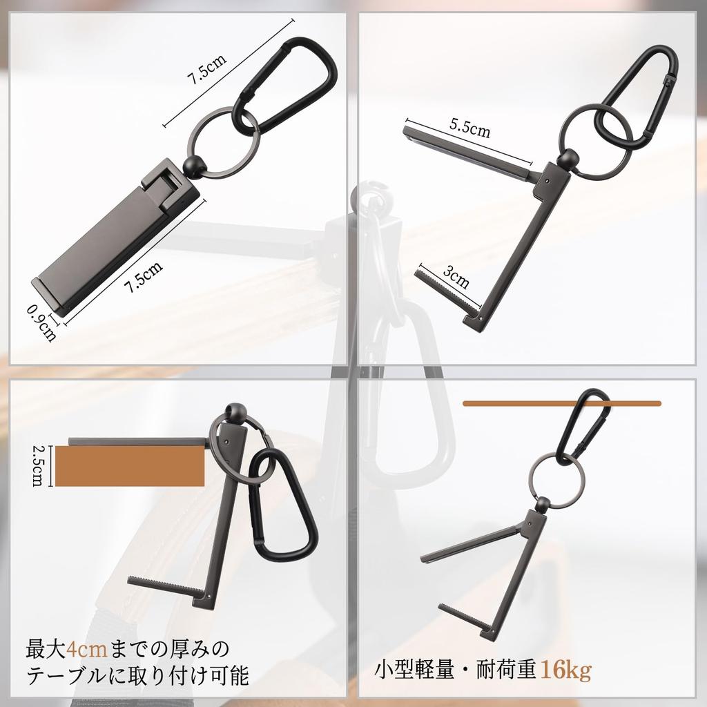 Labato for Bag 16kg Weight Table Bag Backpack Versatile Bag Desk Smartphone Key Perfect for Business and Birthday Gift [New 2025!] Hanger, Hook,