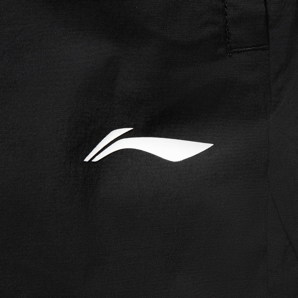 Li Ning Fitness Series Water-Resistant UV-Resistant Sports Shorts Men shorts AKSV531-2