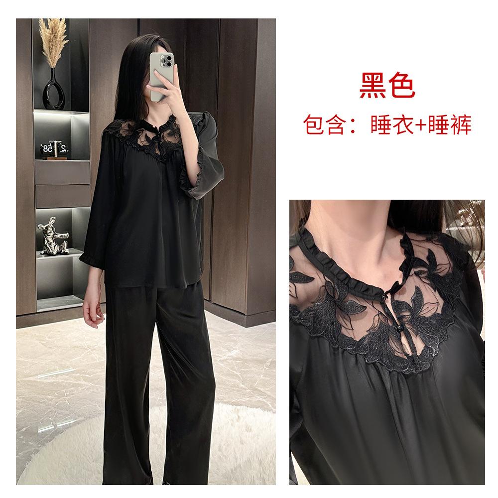 Simple court style pullover long-sleeved trousers set spring and summer with chest pad can be worn outside loungewear women's ice silk pajamas