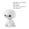 Car Auto Shaking Baymax Doll Head Action Figures Toy Collectible Ornament Decor