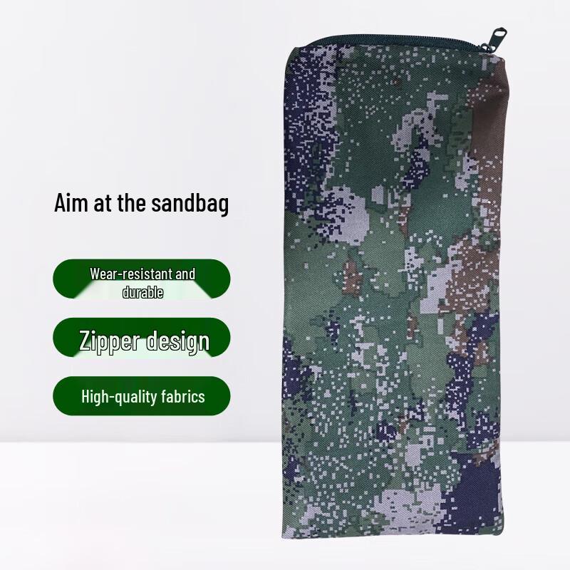 

Ying Jia Shooting Rest Sandbag