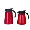 New Simple 304 Stainless Steel Coffee Thermos Flask with Portable Handle, Large Capacity, and Duckbill Spout