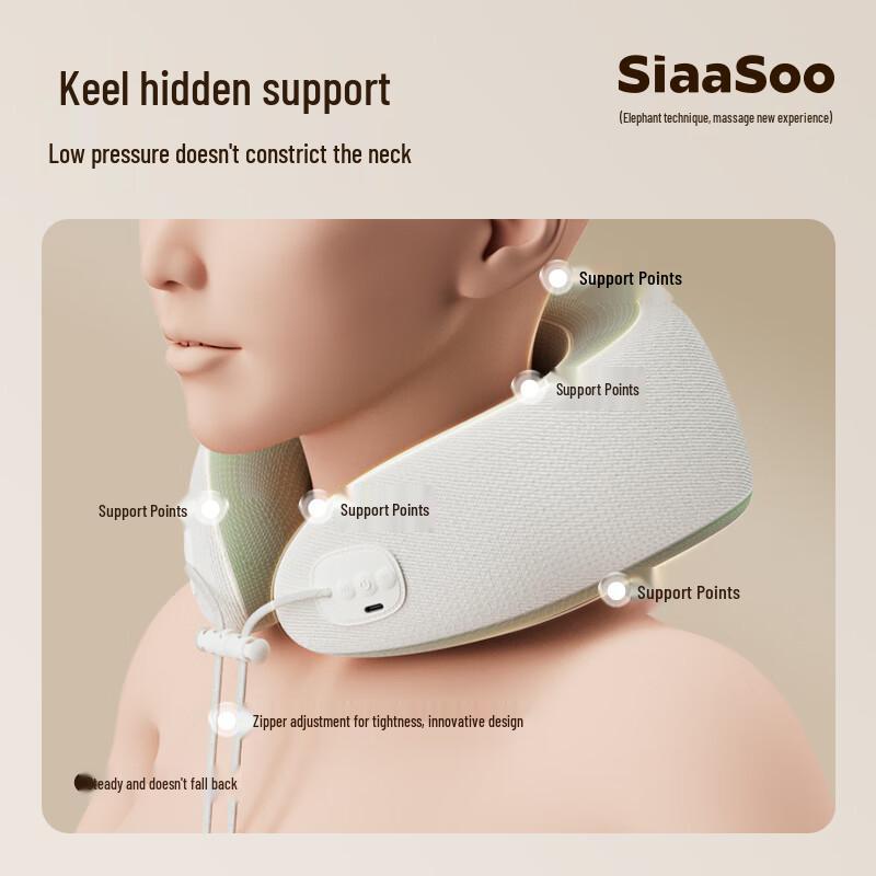 Xiangshu Cervical Spine Massager