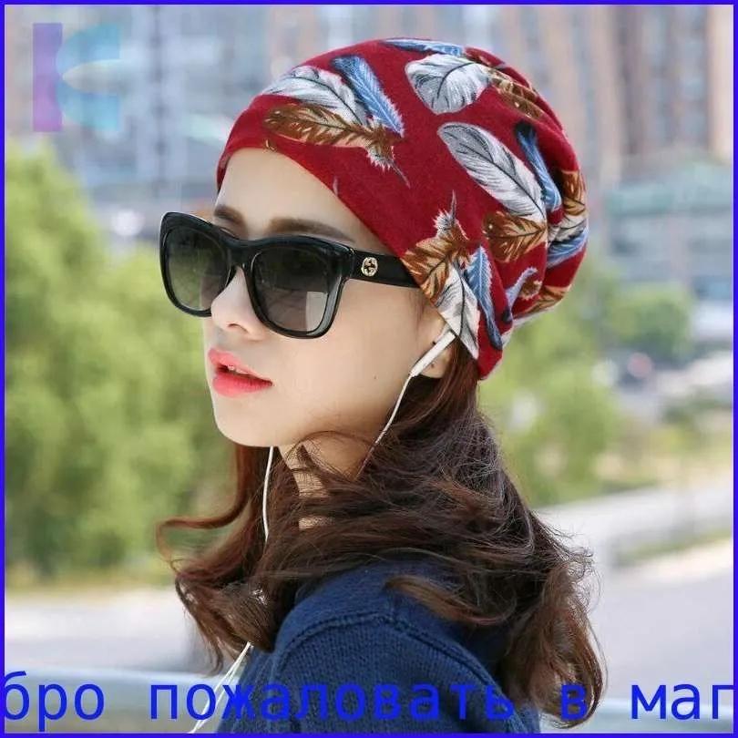 Gorgeous Beads, Circular Ring Scarf, Women's Scarf Accessories, Necklace, Ethnic  Scarf