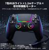 DHKING PlayStation 5 Controller New Version Gamepad P5 Remote Control Macro Turbo Rapid Fire Function Bluetooth Connection 1000mAh High Capacity