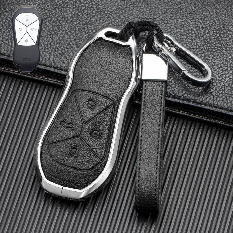 Signal Unobstructed, Suitable for Xiaopeng P7 G9 G3 P5 Metal All-inclusive Double-sided Leather Car Key Protective Case