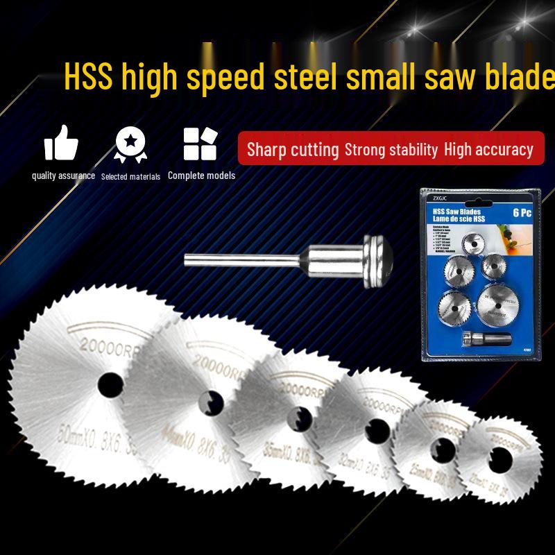 High-Speed Steel Mini Circular Saw Blade for Electric Drill Grinder