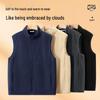 MINISO Men's Double-Sided Fleece Vest