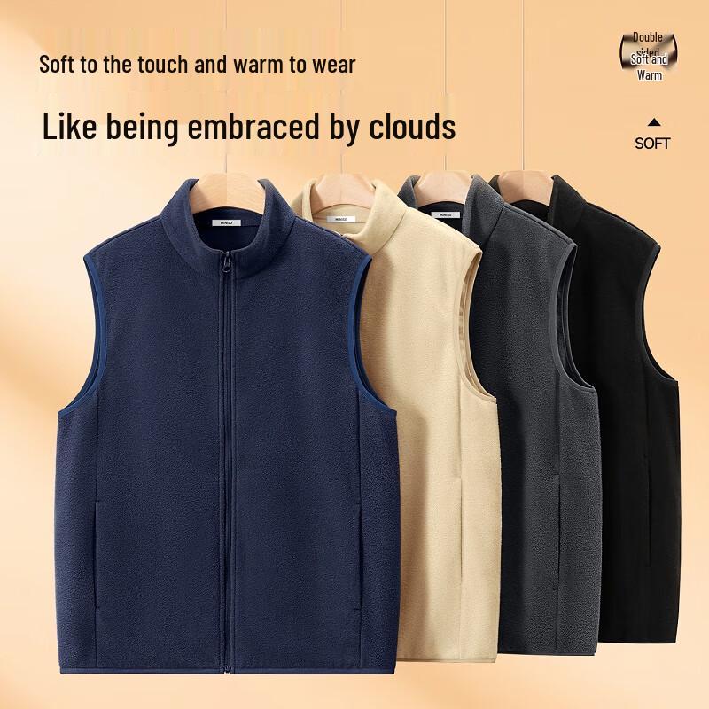 MINISO Men's Double-Sided Fleece Vest