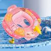 Baby Learns To Swim Inflatable Seat with Handle and Interactive Swimming Ring with Water Gun