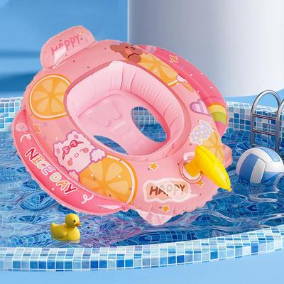 Baby Learns To Swim Inflatable Seat with Handle and Interactive Swimming Ring with Water Gun