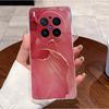 Green Fluffy Cartoon Rabbit Pattern Phone Case For Vivo X300 Pro Transparent TPU Soft Cover Shockproof Couple Protective Shell