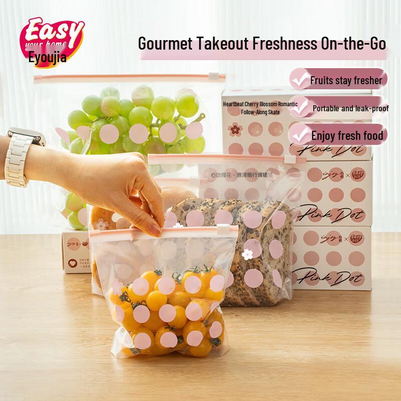 Easy Home Zipper Food Storage Bags
