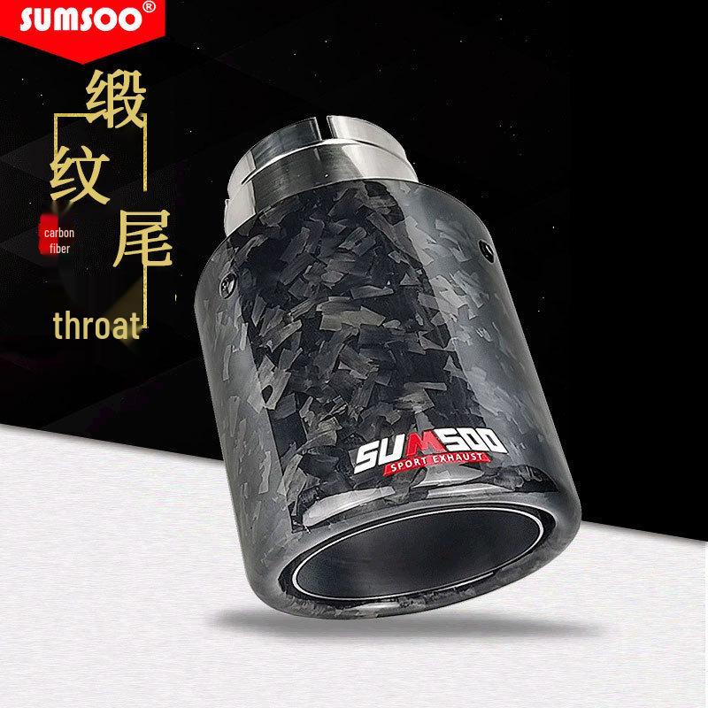 

Сатиновая карбоновая выхлопная труба с закатанным краем для модифицированного автомобиля 101mm Outlet