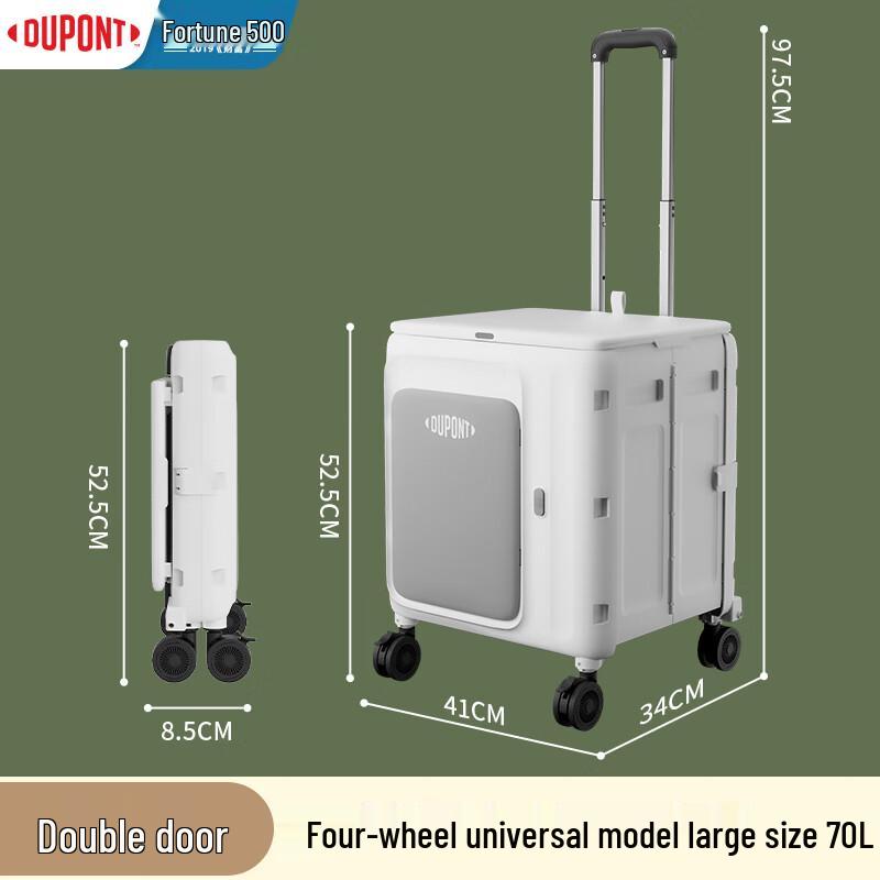 DuPont 70L Folding 4-Wheel Utility Cart