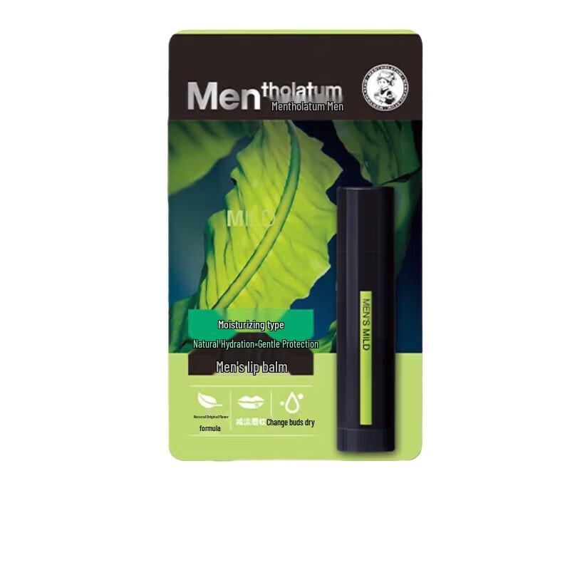 Mentholatum Men s Gentle Hydrating Lip Balm 3.5g