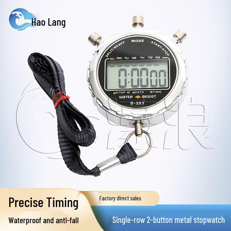 Электронный спортивный секундомер Haolang