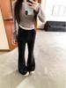 New Korean Style High-Waist Slim Micro-Flare Wide-Leg Pants for Women