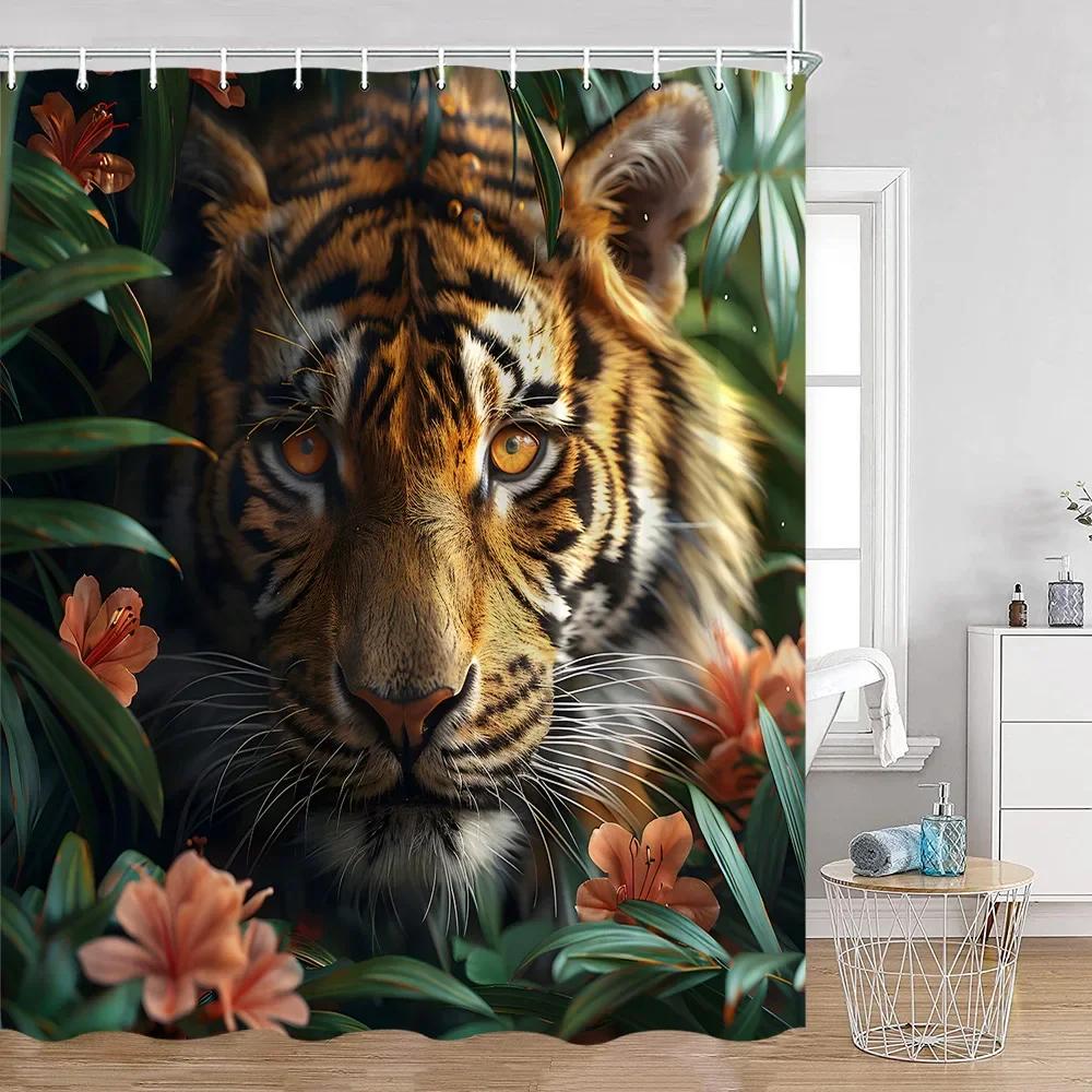 

Wildlife Shower Curtain Tiger Jaguar Bathroom Bathtub Partition Curtain Modern Home Decorations 120x200cm 90x180cm-35x70in