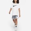New Nike Kids Short DM8186-084