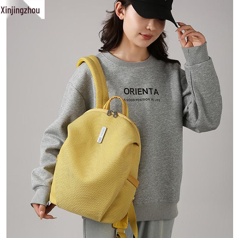 Xin Jing Zhou Lightweight Large Capacity Backpack