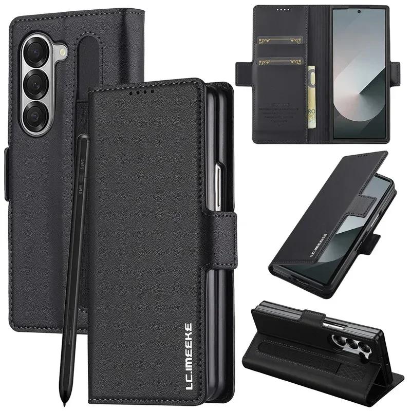 Magnetic Flip Leather Phone Case for Samsung Galaxy Z Fold 7 6 5 4 3 5G Fold7 Fold6 Fold5 Wallet Card Cover Etui Coque