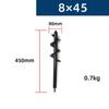 Planting Hole Digger Tool Garden Auger Spiral Drill Bit Spiral Hole Drill Bit  Cultivation Planting