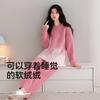 Pajamas Women'S Autumn And Winter Winter Half Fleece Thickened Fleece Women'S Coral Fleece Loungewear Set