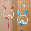 DIY Material Package Lotus Lantern Goldfish/Rabbit Lantern Material Package  Kids Gift