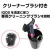 Seiko Sangyo Car Interior Items Ashtray EXEA Electronic Cigarette Dust ED-606