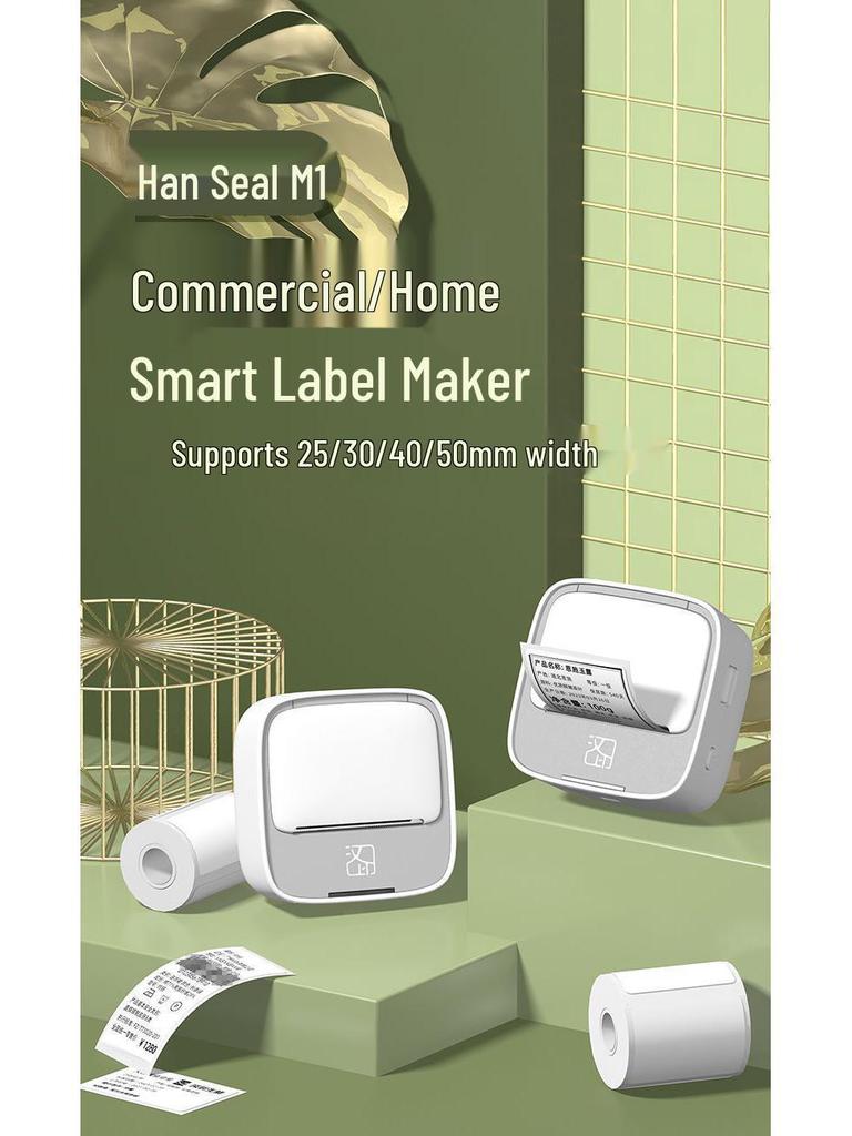 M1 Mini Bluetooth Thermal Barcode Price Tag Printer for Home & Supermarket Use