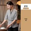 Damen Sommer Kurzarm-Uniform: Chinesischer Stil Catering, Hotel Lobby, Hot Pot Restaurant Empfangskleidung