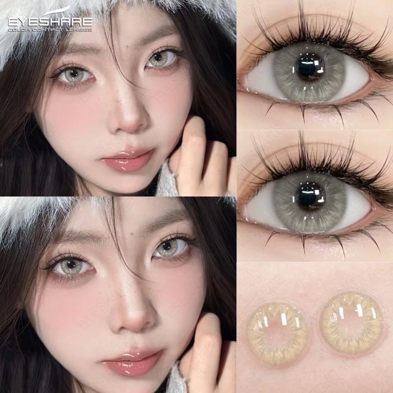 Eyeshare New MELBOURNE Contact Lenses 1 Pair Natural Brown/Gray Eye Lens 14.2mm Beautiful Softlens